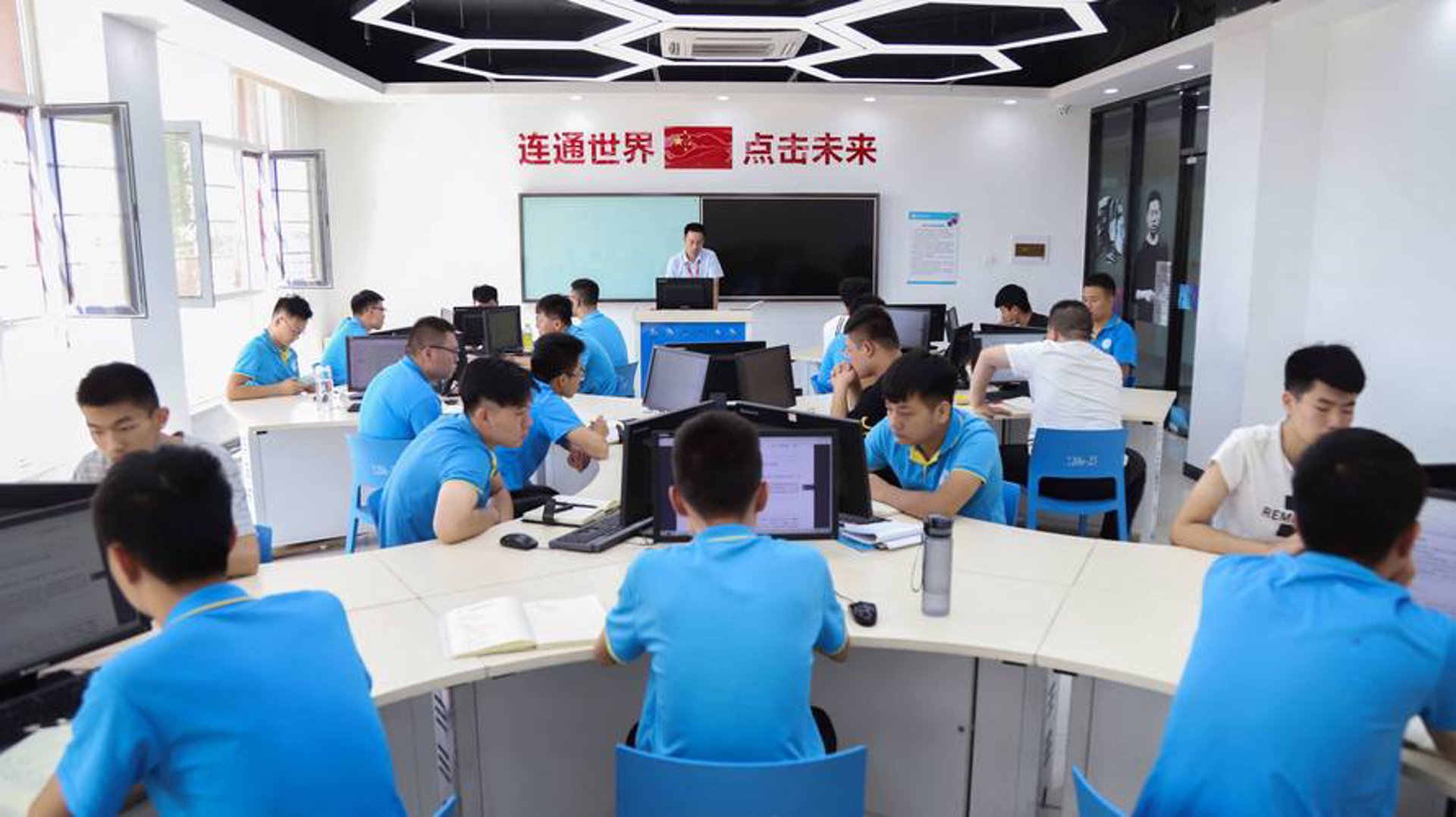 白洋宇网络
