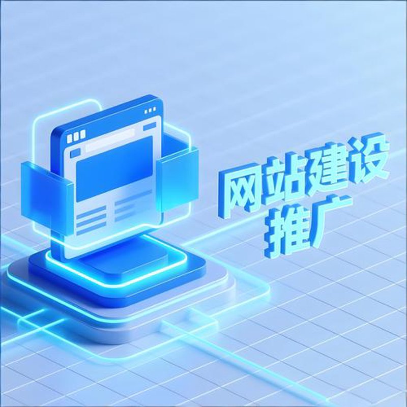 小程序开发：构筑未来商业的桥梁